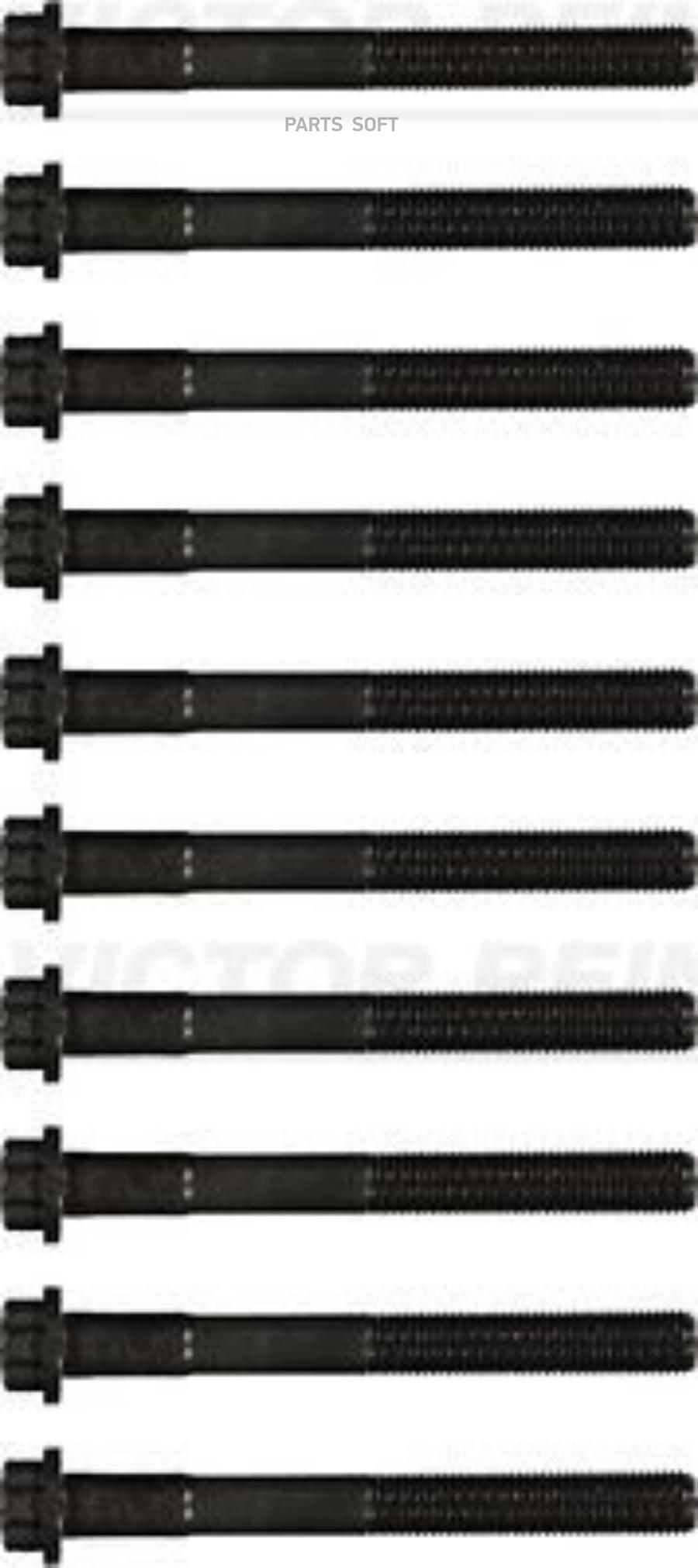 

14-55030-01_к-кт болтов гбц 10шт. toyota 4runner/previa/forturner 2.4/2.7 04>
