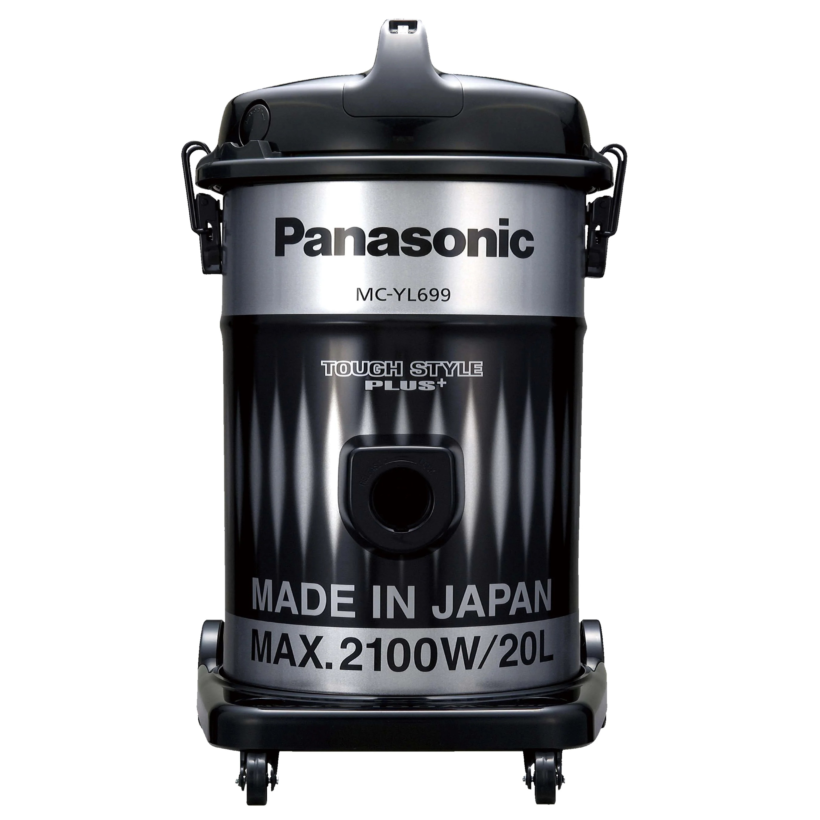 

Пылесос Panasonic MC-YL699S черный, серебристый, MC-YL699S