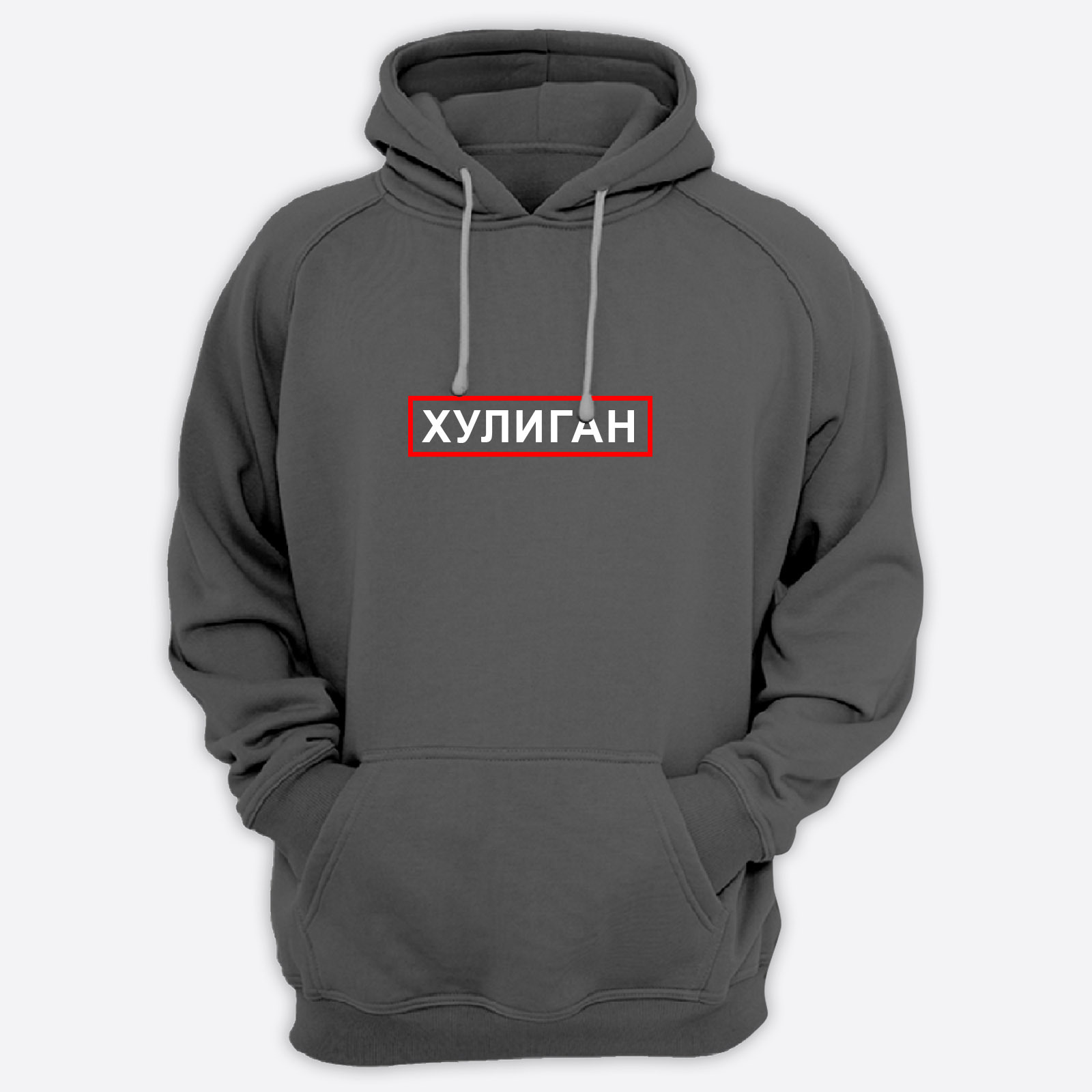 

Худи мужское SHARP&CUT CAC828279 серое 46 RU, Серый, CAC828279