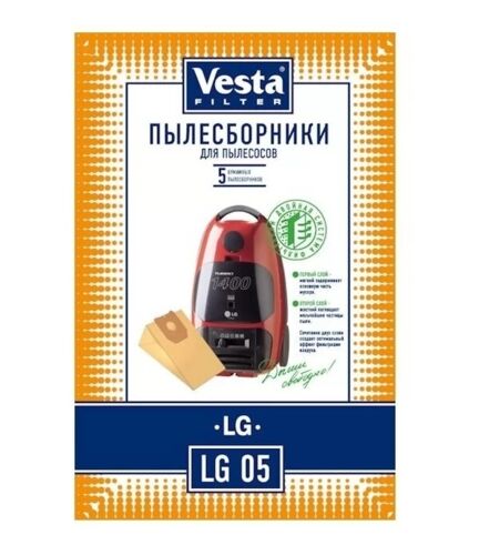 Пылесборник Vesta filter LG 05 пылесборник vesta filter ex01