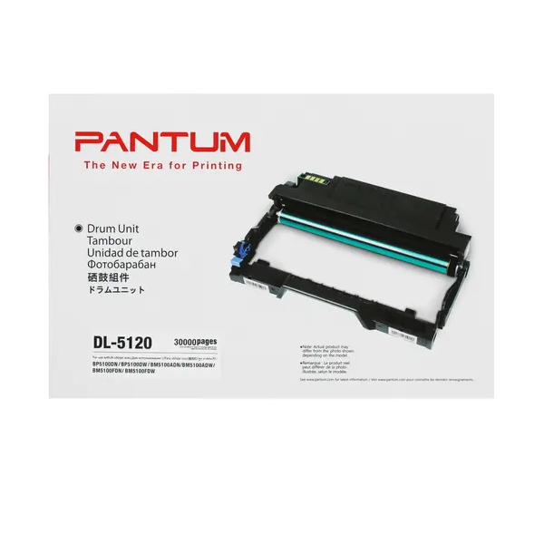 Драм-картридж Pantum DL-5120P (DL-5120P)