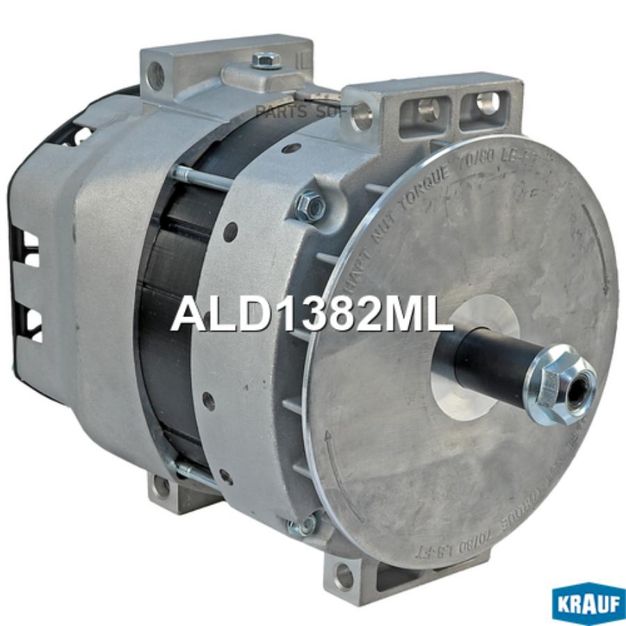 

Генератор Krauf арт. ALD1382ML