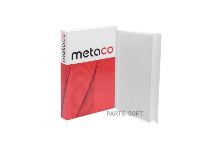 

Фильтр Салона METACO 1010040