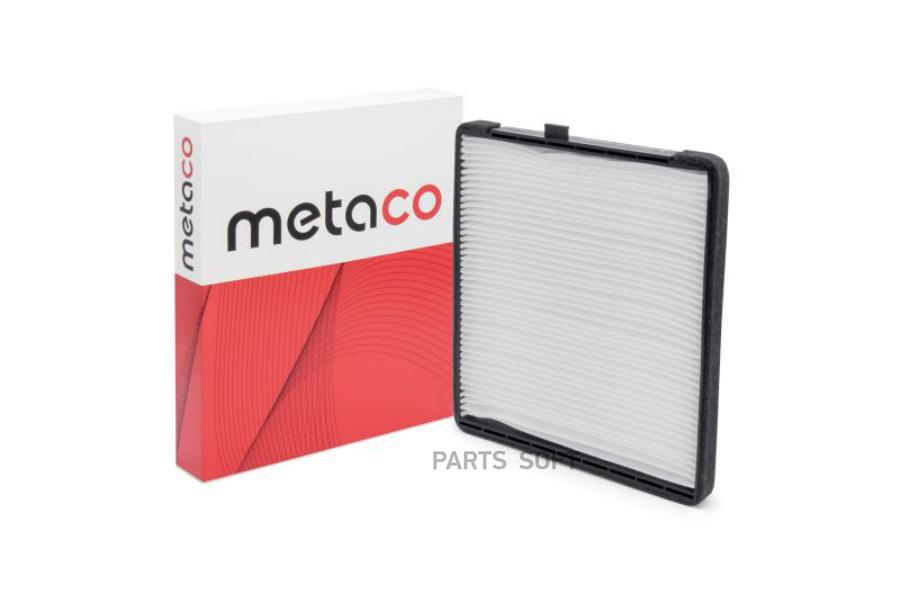 

Фильтр воздушный салона METACO 1010-044