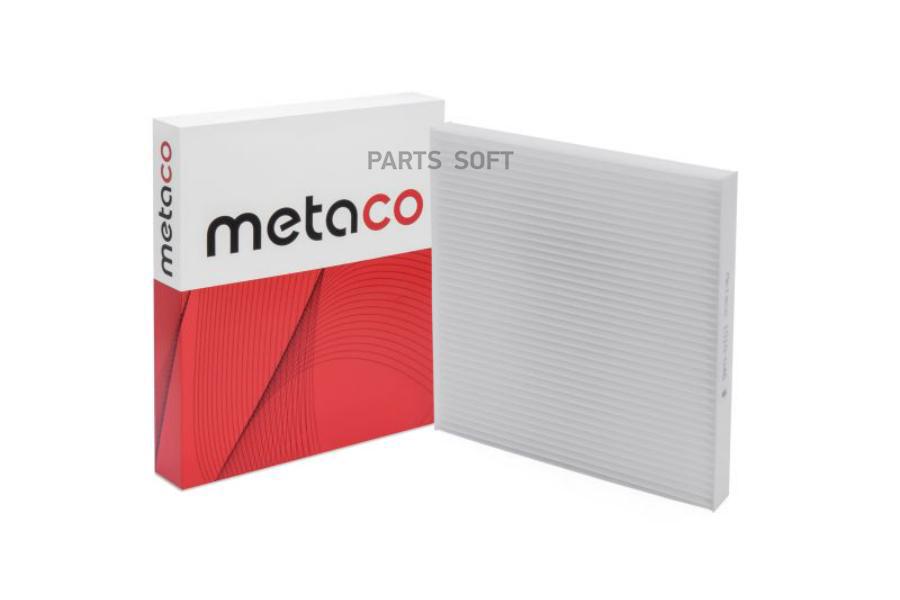 

Фильтр Салона METACO 1010046