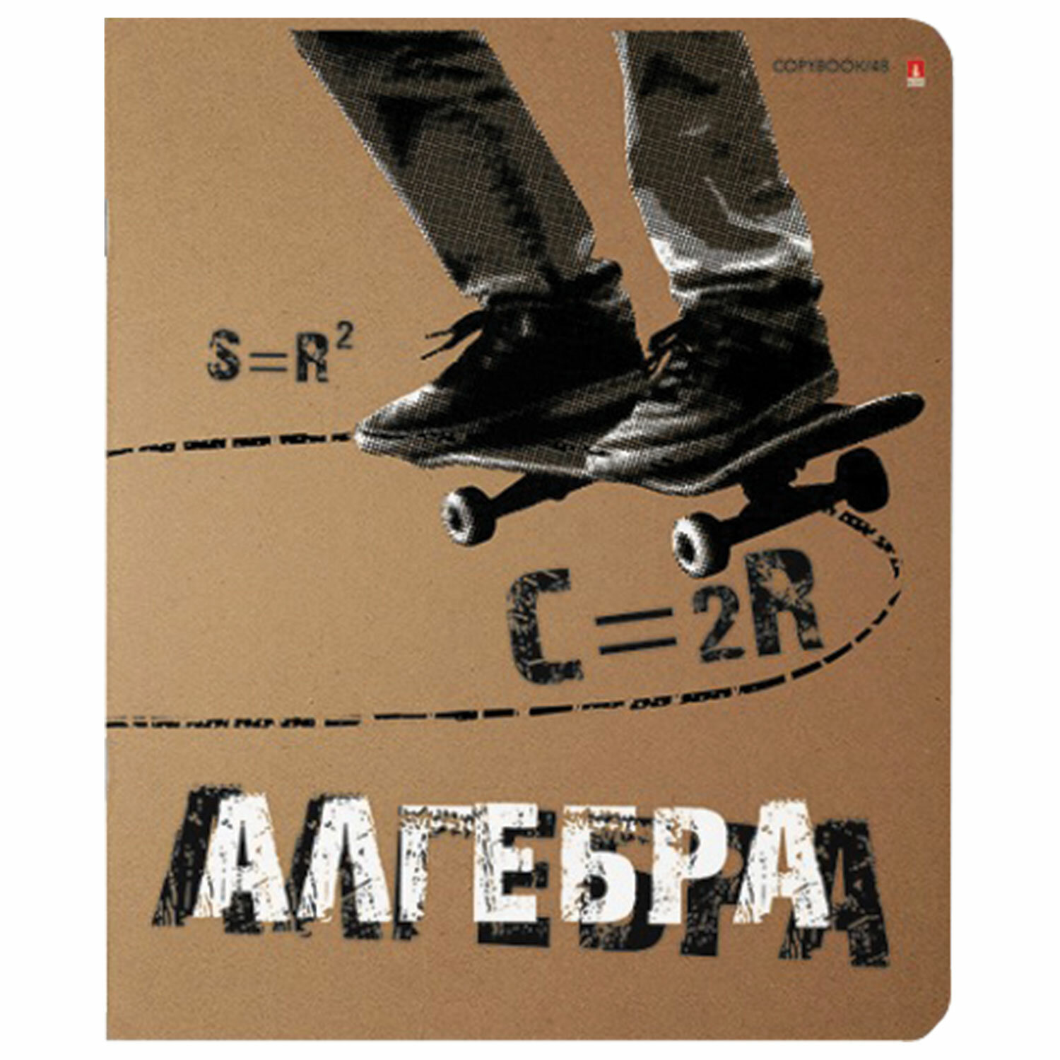 

Тетрадь предметная Альт 403614 Крутая тема алгебра 48 листов 1 шт, Крутая тема