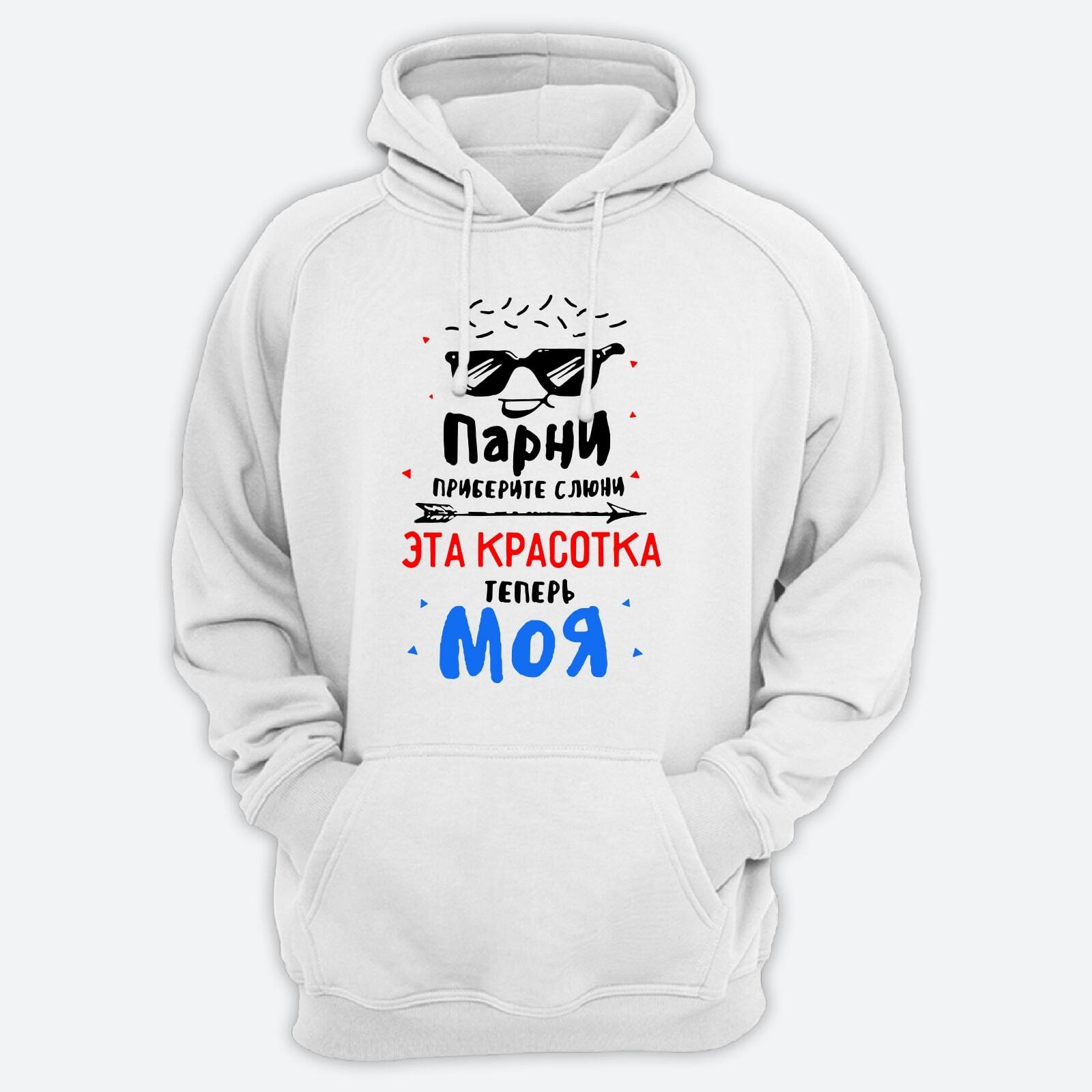 

Худи мужское SHARP&CUT DCD022292 белое 3XL, Белый, DCD022292
