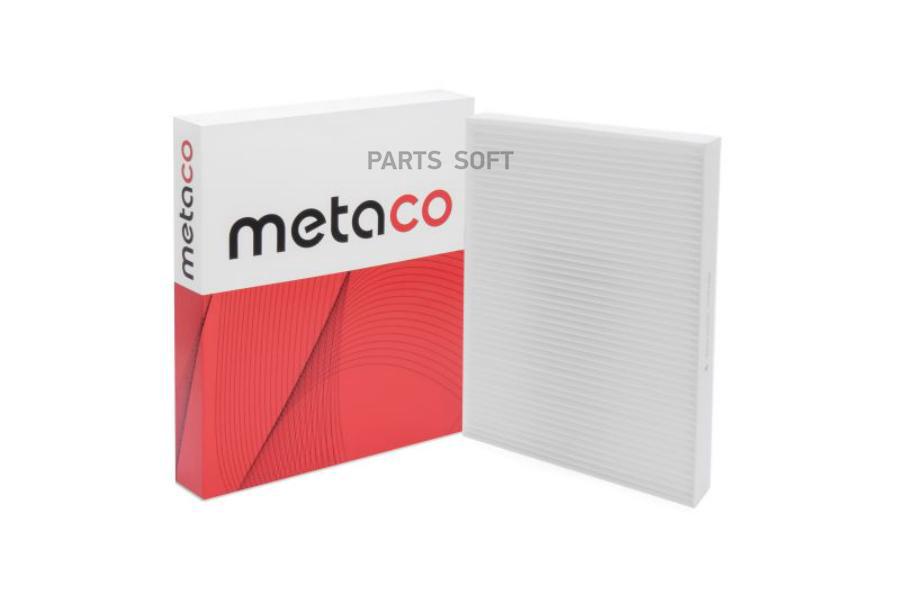 

METACO 1010-049 Фильтр салона VW Transporter T5 2003-2015, VW Touareg 2002-2010 1шт
