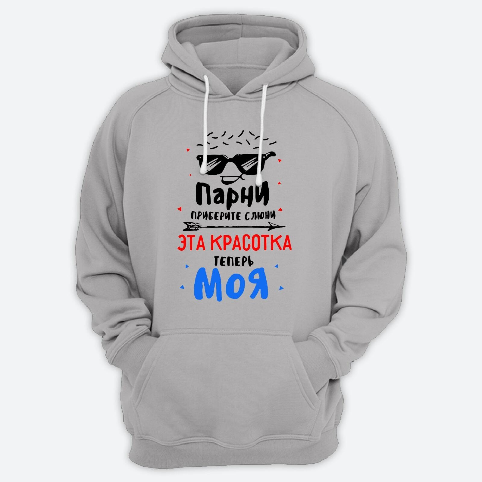 

Худи мужское SHARP&CUT DCD022292 серое 3XL, Серый, DCD022292