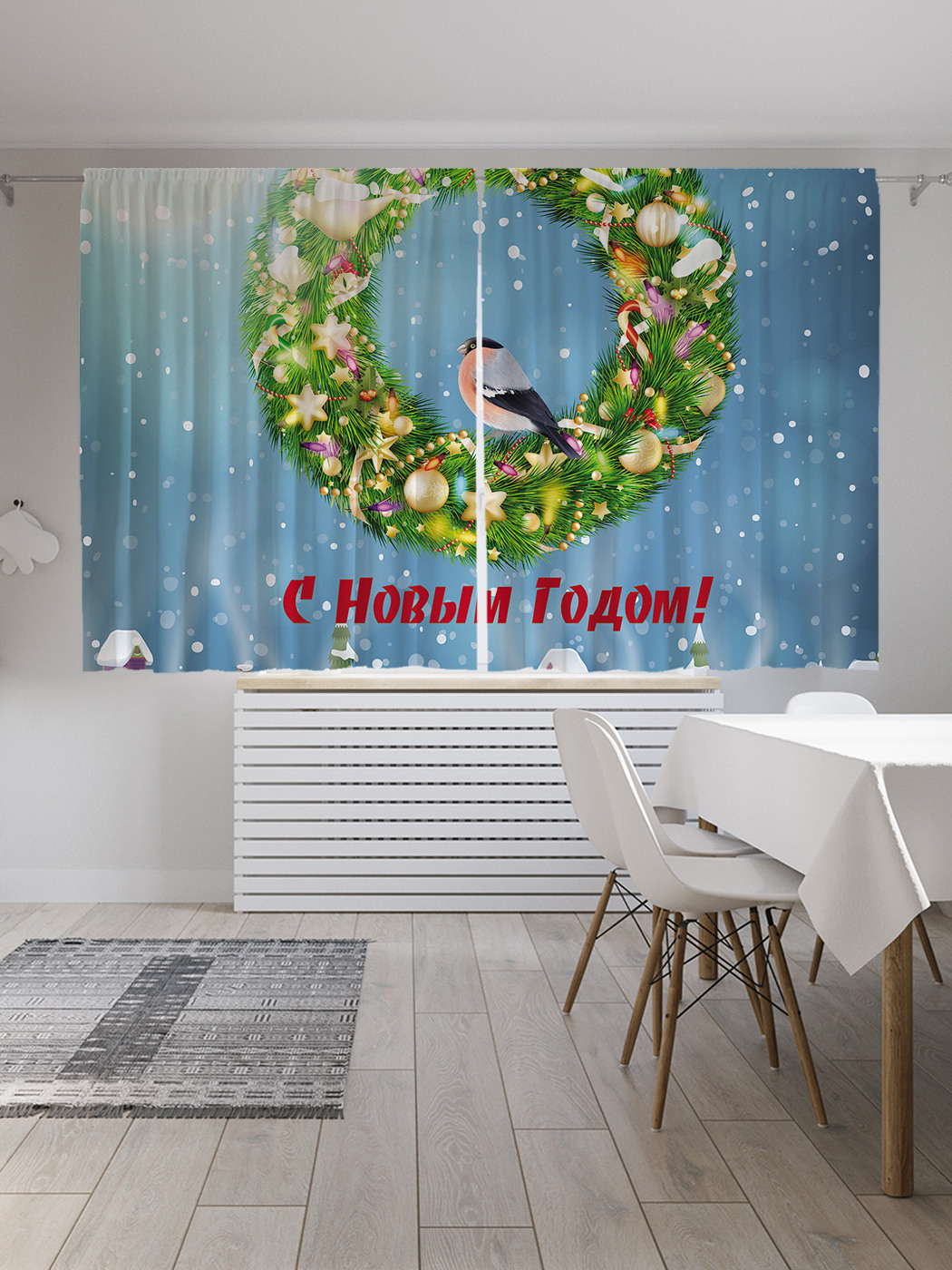 

Шторы с фотопечатью JoyArty "Снегирь с подарками" из сатена, 290х180 см
