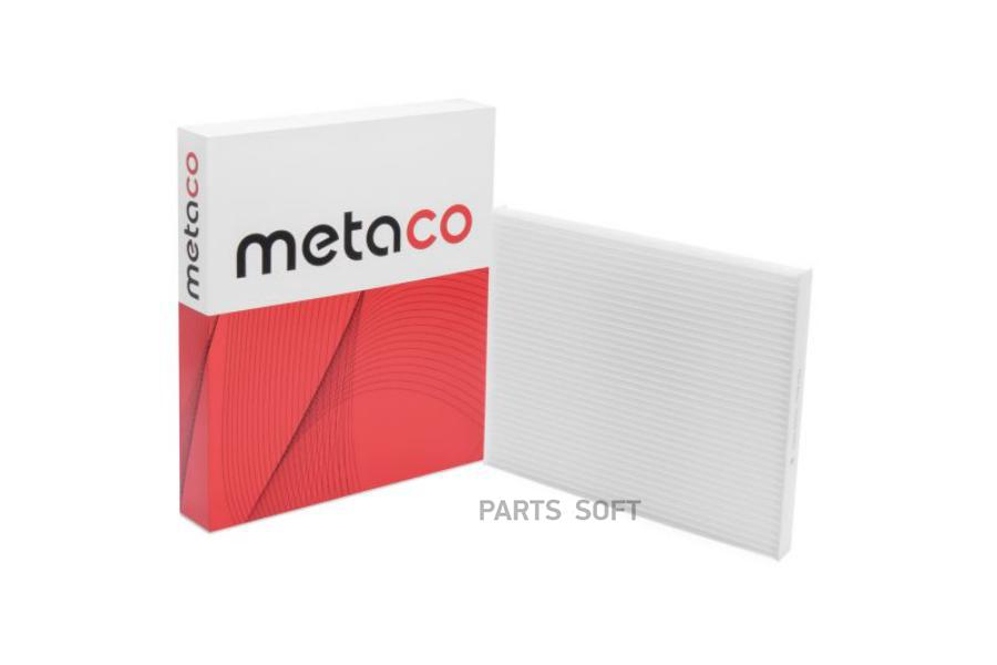 

Фильтр Салона METACO 1010091