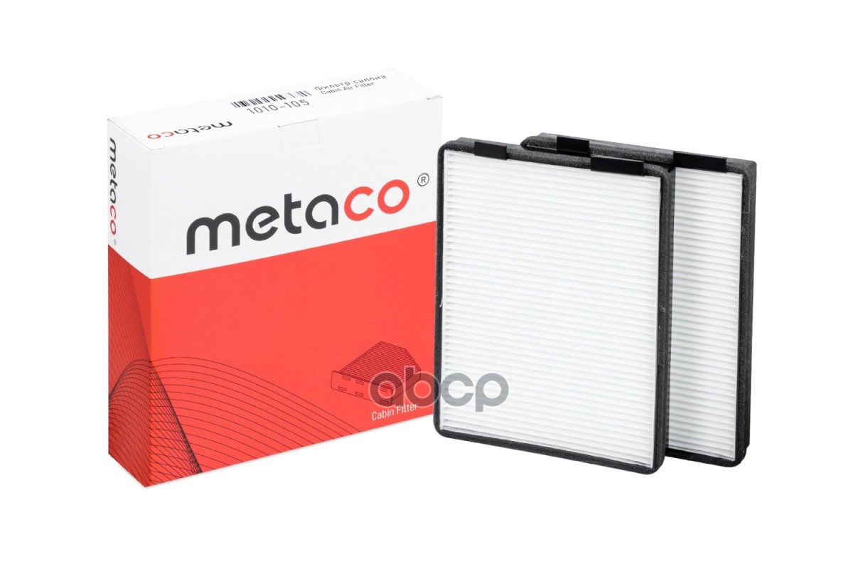 

Фильтр Салона METACO 1010105