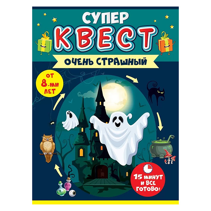 Настольная игра «Умное лото. Половинки: предметы» мемори