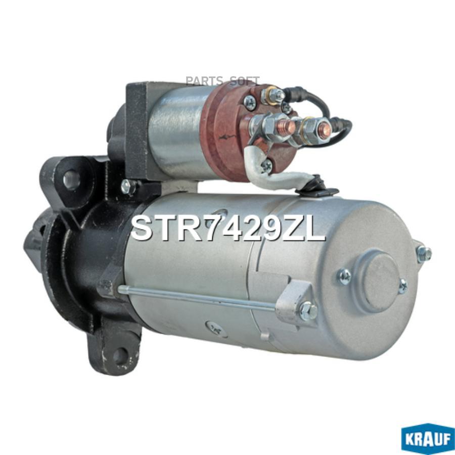 

Стартер Krauf арт. STR7429ZL