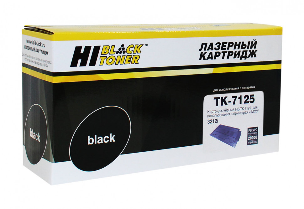 

Тонер-картридж для лазерного принтера Hi-Black Hi-Black_9392726 Black, совместимый, Черный
