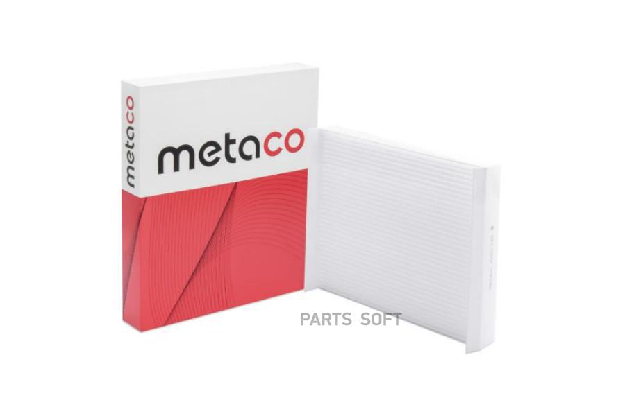 

Фильтр салона METACO 1010142