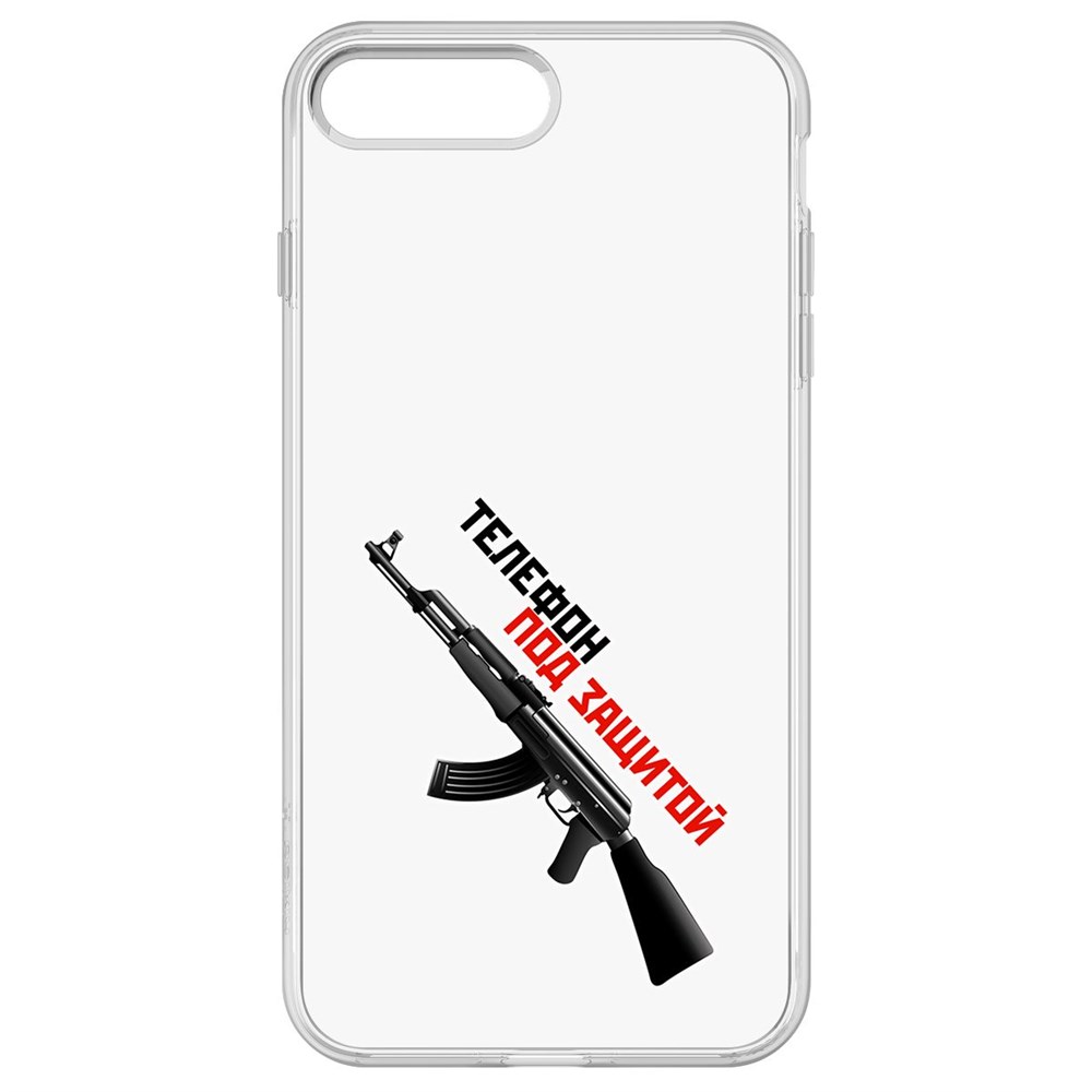 

Чехол-накладка Krutoff Clear Case Телефон под защитой для iPhone 8 Plus, Прозрачный