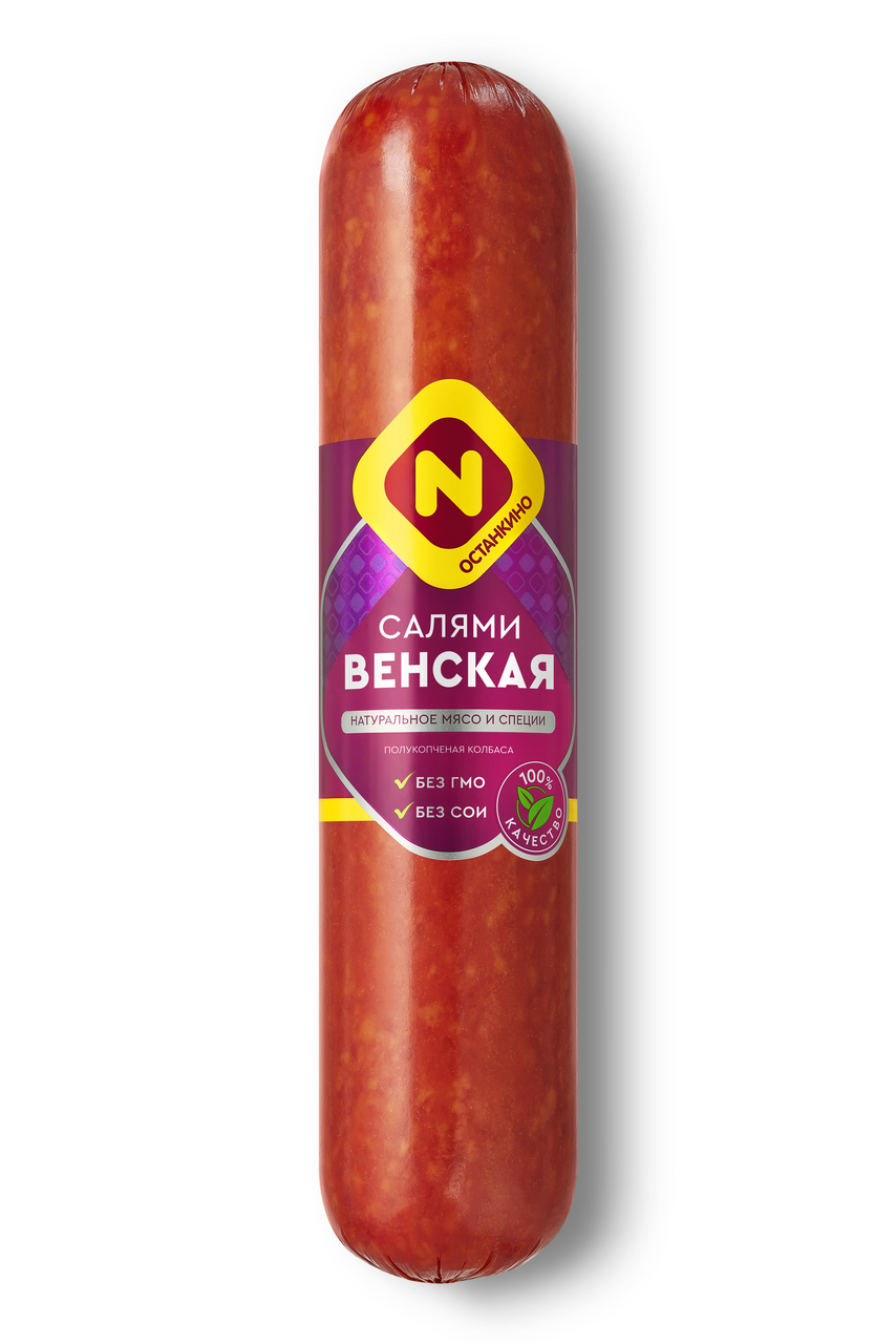 

Колбаса полукопченая Останкино Салями Венская 660 г