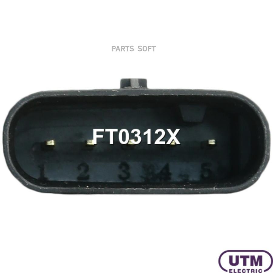 

Датчик Nox Utm арт. FT0312X