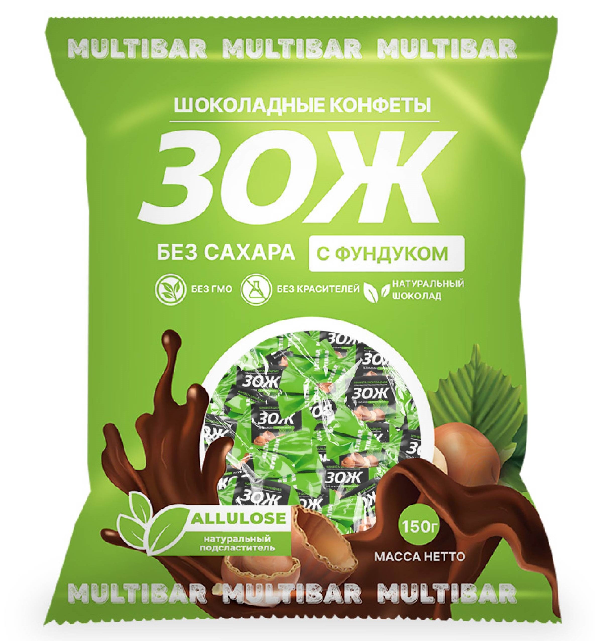 Конфеты шоколадные Multibar ЗОЖ с фундуком, без сахара, 150 г