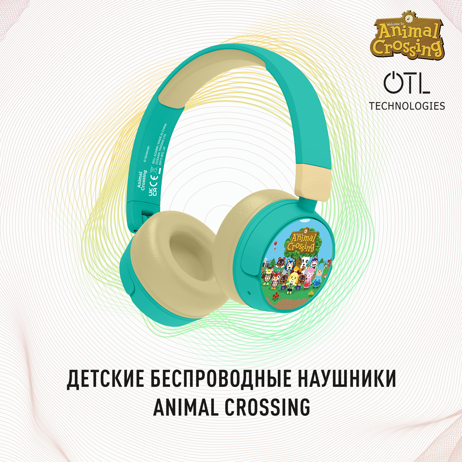 

Беспроводные наушники OTL Technologies Animal Crossing, Animal Crossing