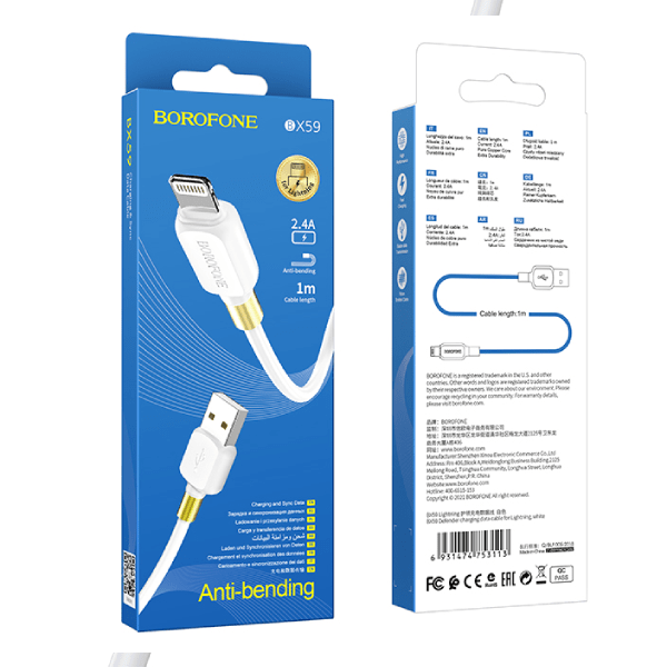 фото Кабель borofone usb lightning bx59 1m 2.4a белый