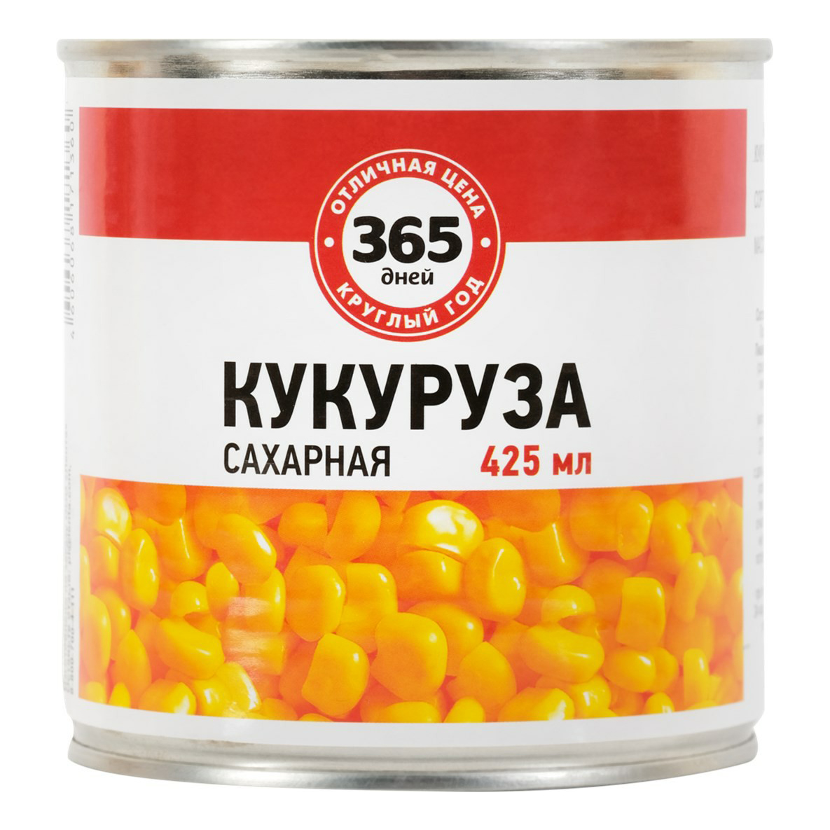 Кукуруза 365 дней сладкая консервированная 400 г