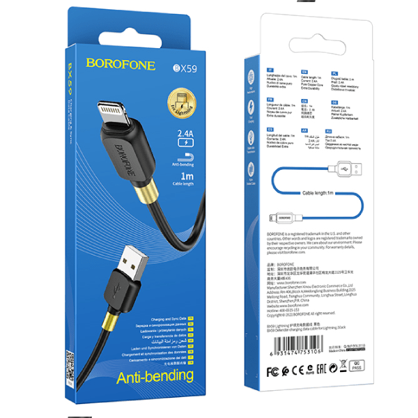 фото Кабель borofone usb lightning bx59 1m 2.4a черный