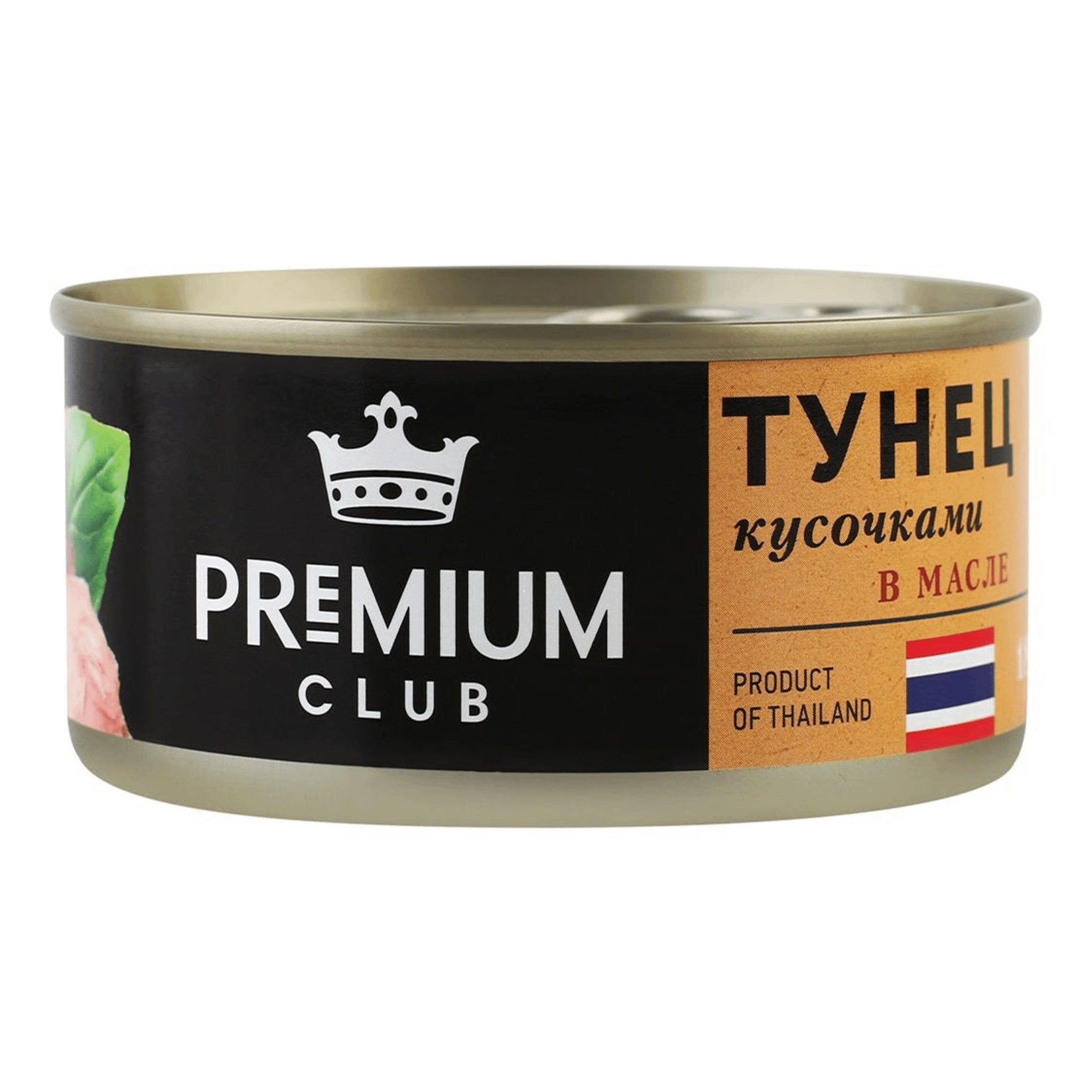 Тунец Premium Club кусочки в масле 185 г