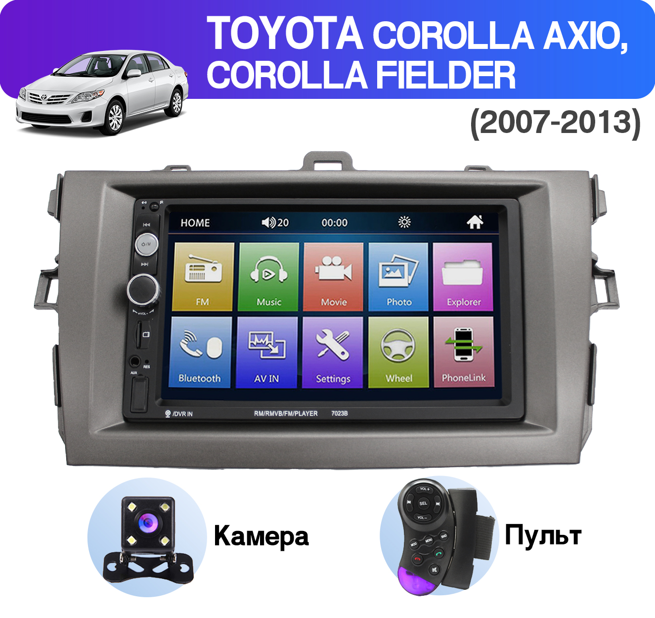 Автомагнитола Dolmax для TOYOTA на Windows (камера,bt,громкая связь)+пульт на руль