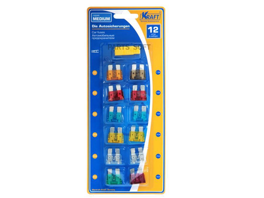 

Набор Предохранителей В Блистере (Серия Medium 12шт) Kraft арт. KT870000