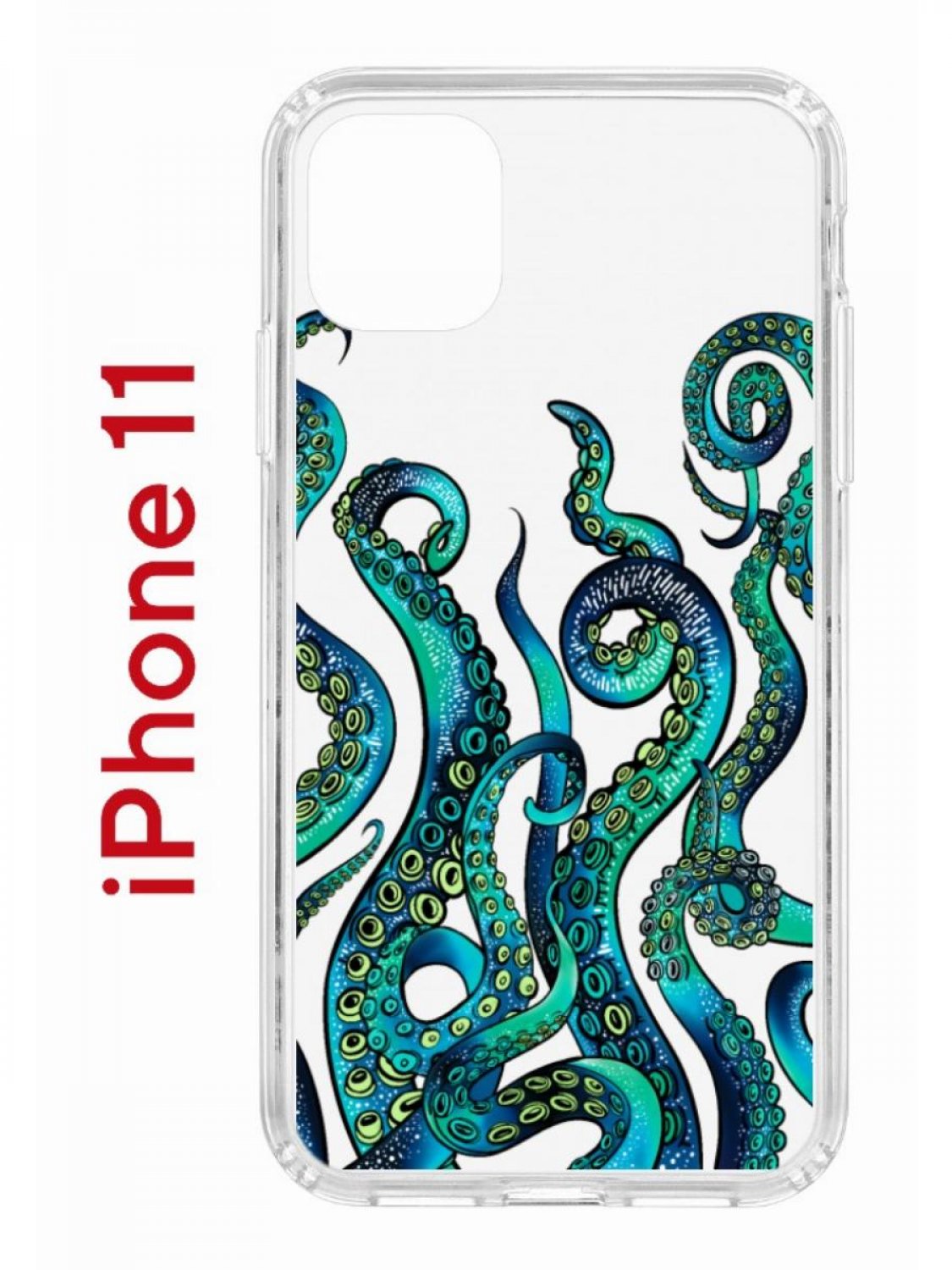 Чехол на iPhone 11 с принтом Kruche Print Щупальца, бампер с защитой камеры