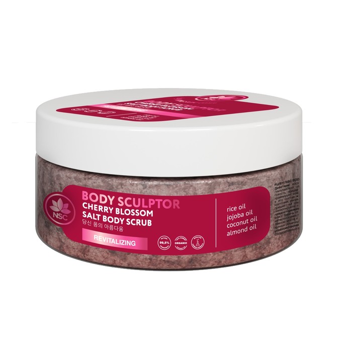 фото Вишнево-солевой скраб для тела name skin care cherry blossom body sculptor, 260 мл