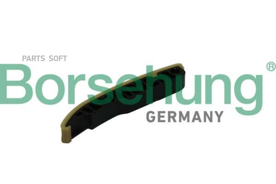 

BORSEHUNG Успокоитель цепи ГРМ VW Golf 09-14, Jetta 06-18, Passat 13->