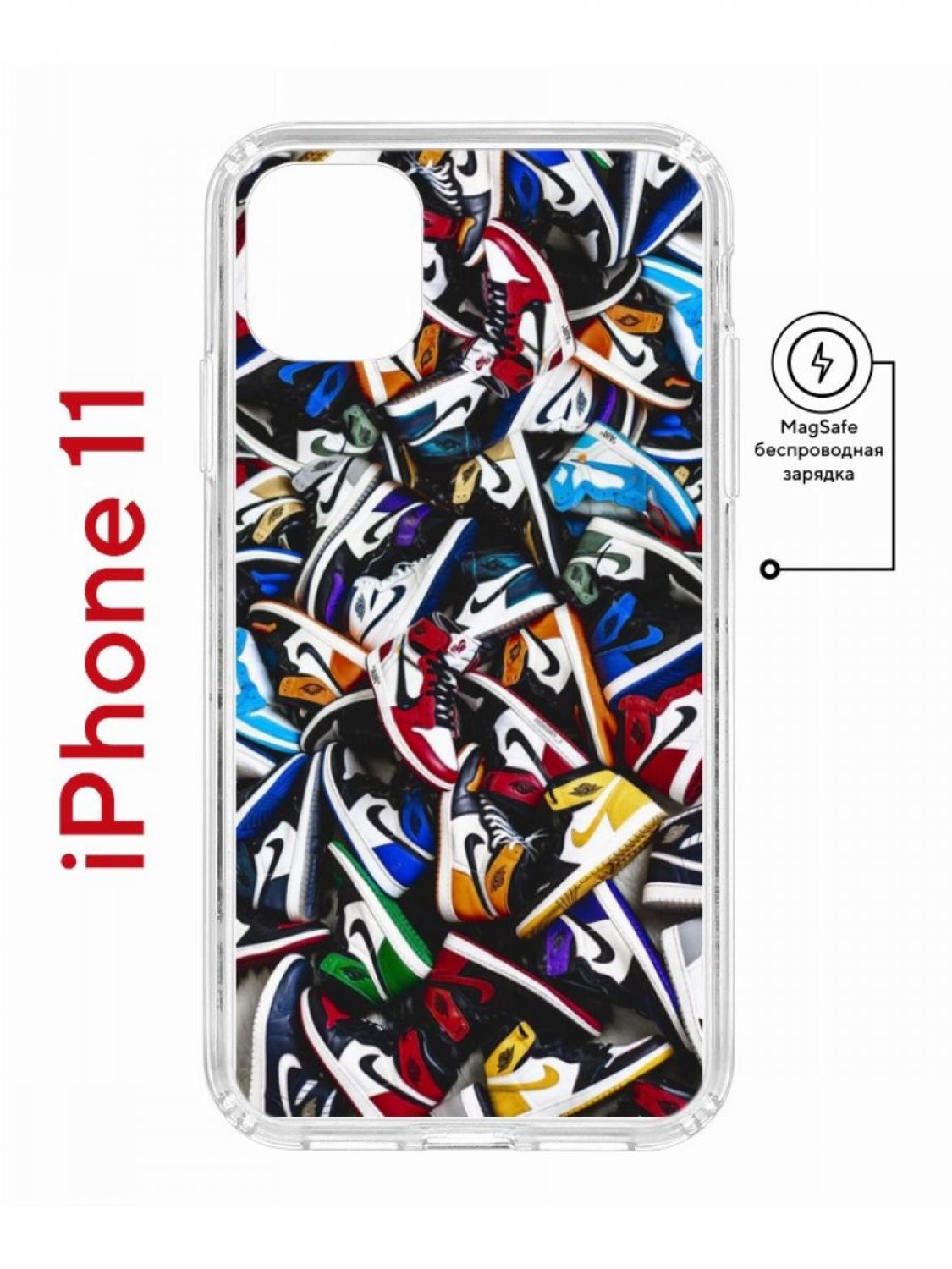 Чехол на iPhone 11 MagSafe с принтом Kruche Print Кроссовки Nike Air с магнитом