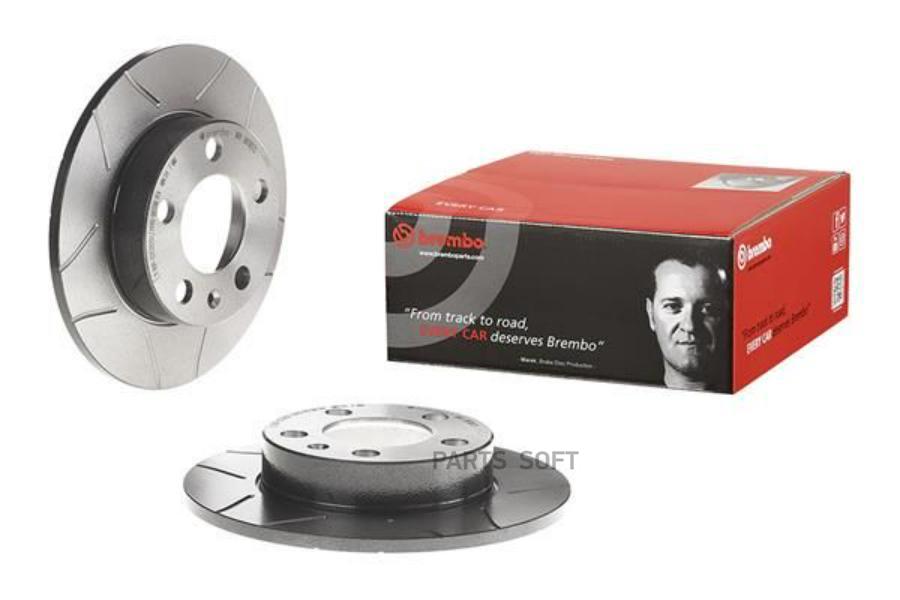 BREMBO Диск торм. зад.[232x9] 5 отв.MAX AUDI A3 1,6-1,8 20V/1,9TDI 96>