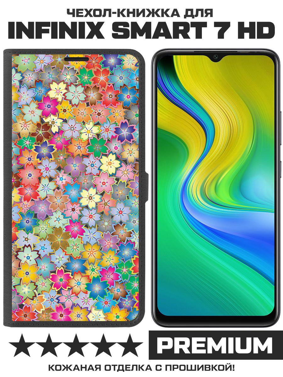 

Чехол-книжка Eco Book для Infinix Smart 7 HD Цветочный паттерн 4 (черный)