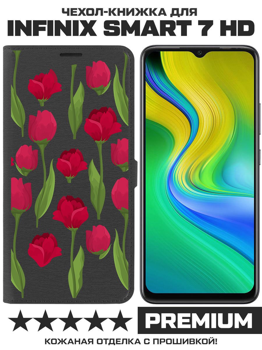 Чехол-книжка Eco Book для Infinix Smart 7 HD Розы паттерн (черный)