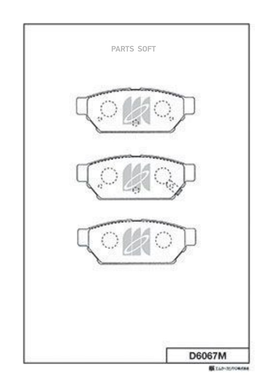 

Тормозные колодки Kashiyama D6067M