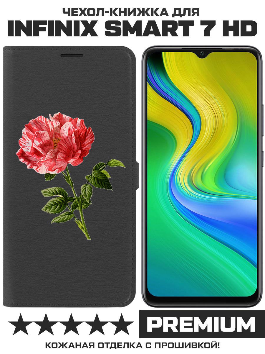 Чехол-книжка Eco Book для Infinix Smart 7 HD Рисованная роза (черный)