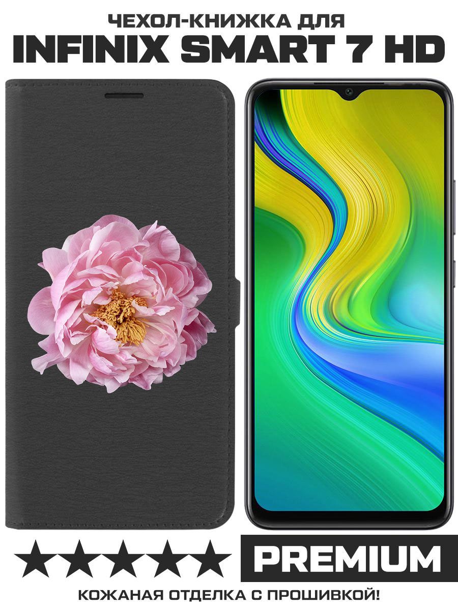 

Чехол-книжка Eco Book для Infinix Smart 7 HD Розовый пион (черный)
