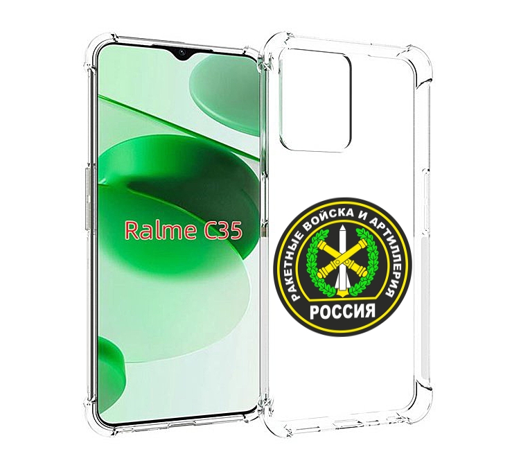 

Чехол MyPads артиллерия для Realme C35 / Narzo 50A Prime, Прозрачный, Tocco
