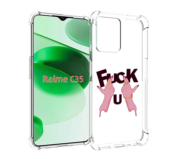 

Чехол MyPads иди-ты для Realme C35 / Narzo 50A Prime, Прозрачный, Tocco