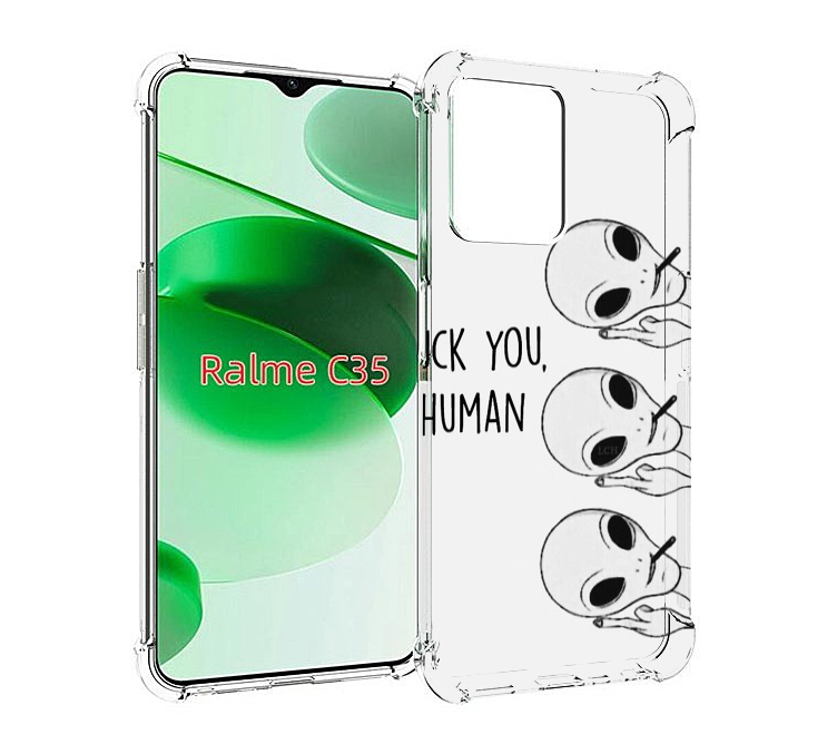

Чехол MyPads инопланетяне для Realme C35 / Narzo 50A Prime, Прозрачный, Tocco