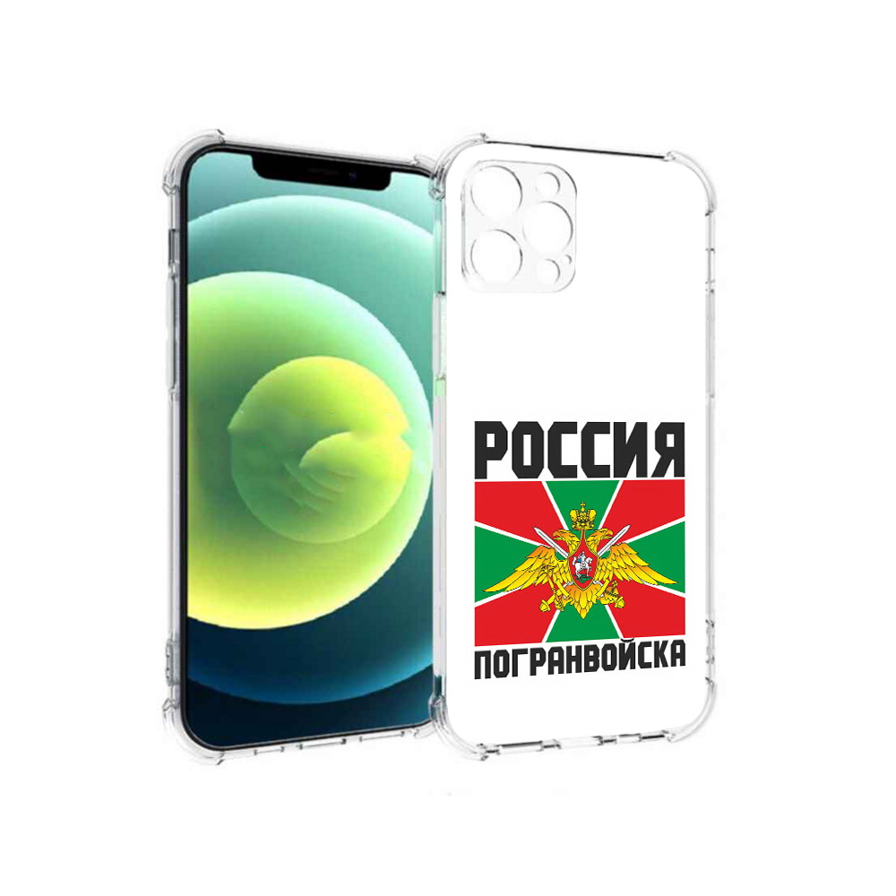 

Чехол MyPads Tocco для Apple iPhone 12 Pro погранвойска (PT157529.613.548), Прозрачный, Tocco