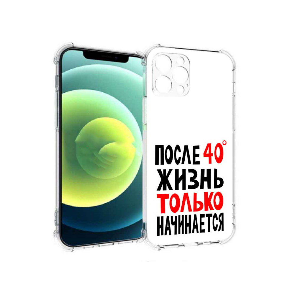 

Чехол MyPads Tocco для Apple iPhone 12 Pro после 40 жизнь начинается (PT157529.613.553), Прозрачный, Tocco