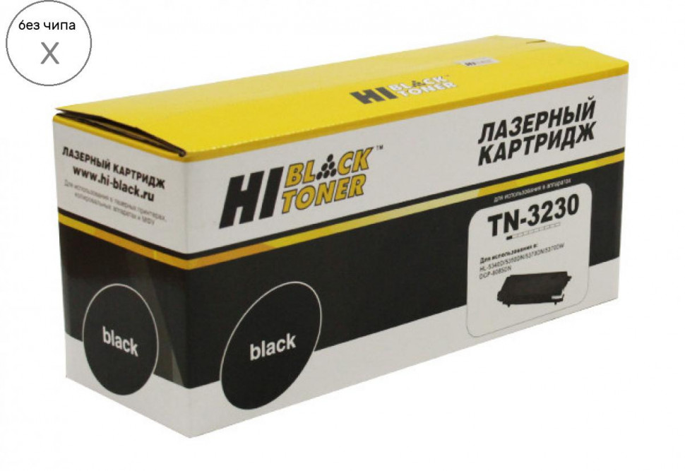 Тонер-картридж для лазерного принтера Hi-Black Hi-Black_984022021 Black, совместимый 600011441861 черный