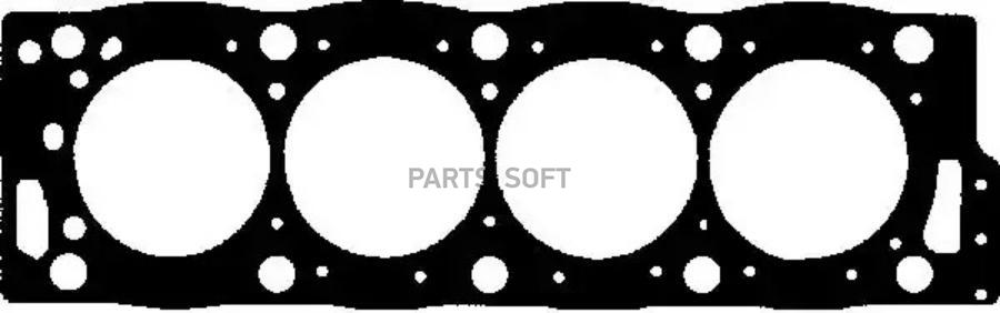 

61-33650-00_прокладка гбц citroen xantia,peugeot 306/405/406 2.0&16v 92>
