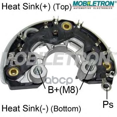 

Выпрямитель Mobiletron rb-166h