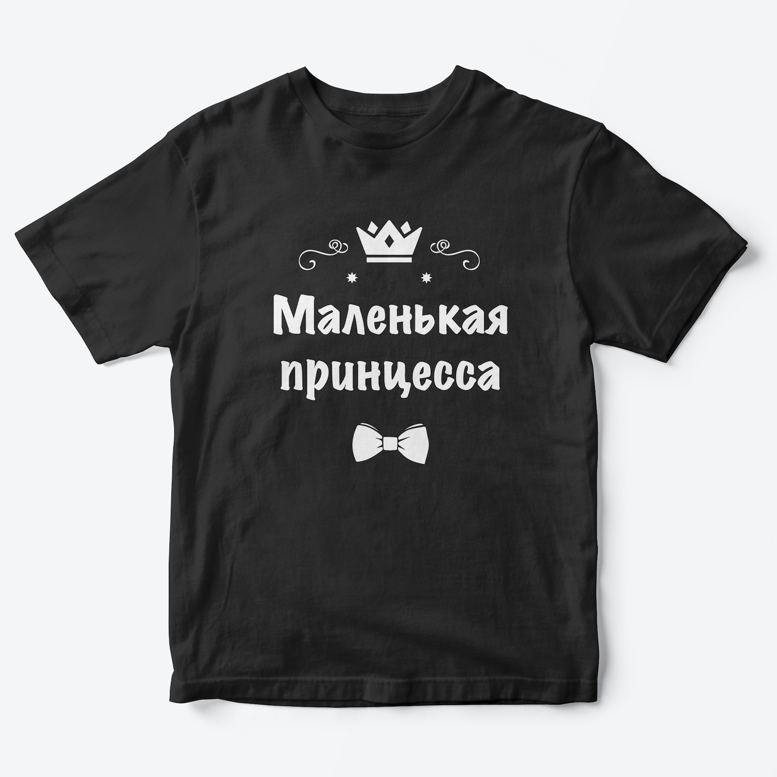 

Футболка детская SHARP&CUT ADA612588, черный с белым-3, 110, ADA612588
